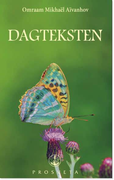 Dagteksten 2025
