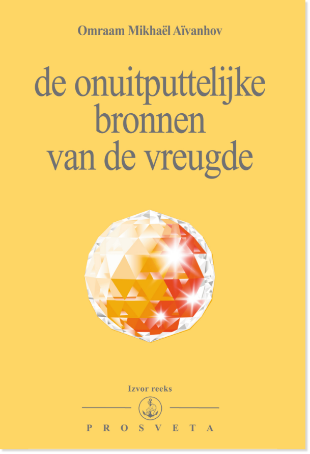 De onuitputtelijke bronnen van de vreugde