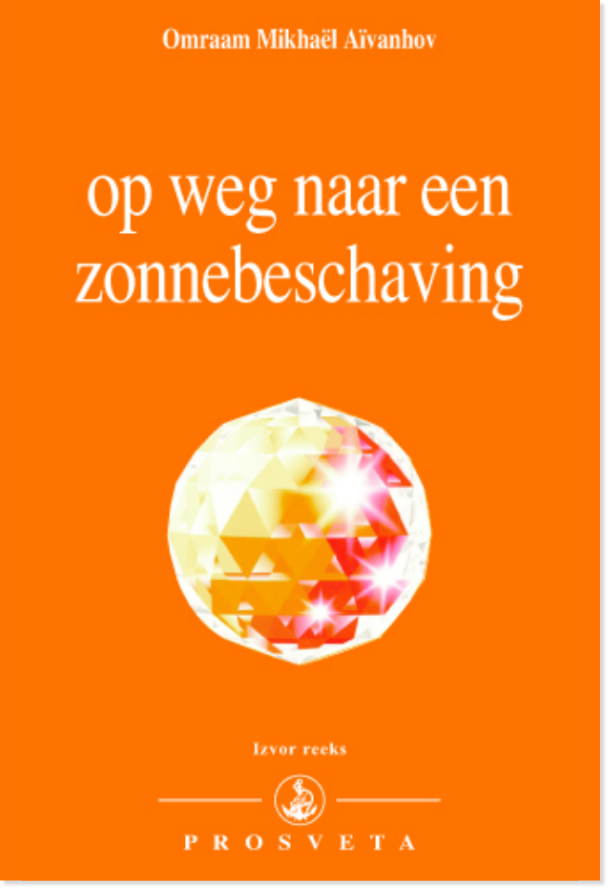 Op weg naar een zonnebeschaving