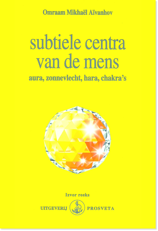 Subtiele centra van de mens