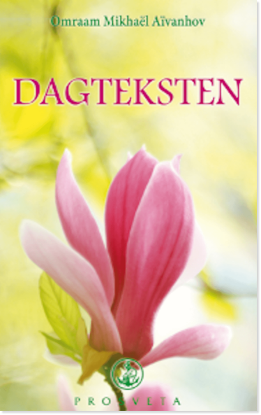 Dagteksten 2020