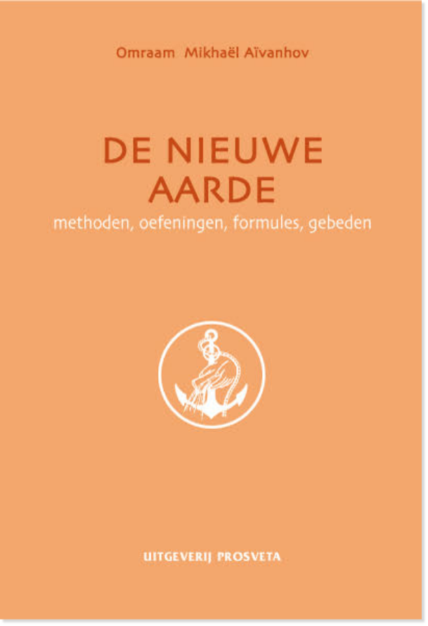 De nieuwe aarde