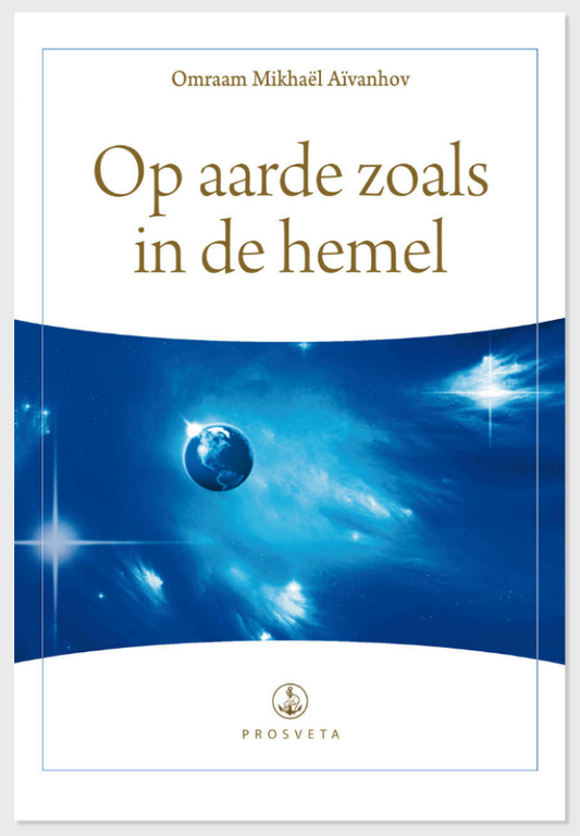Op aarde zoals in de hemel