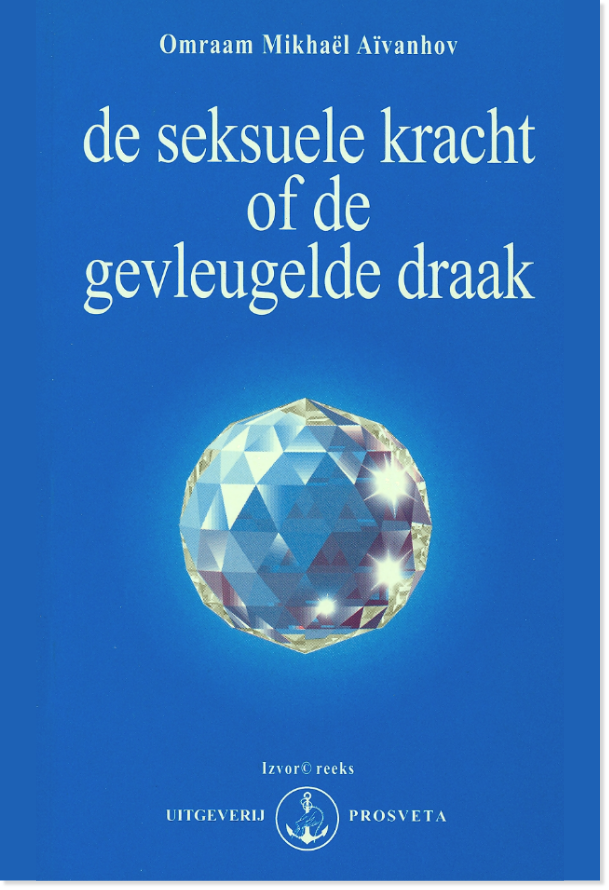 De seksuele kracht of de gevleugelde draak
