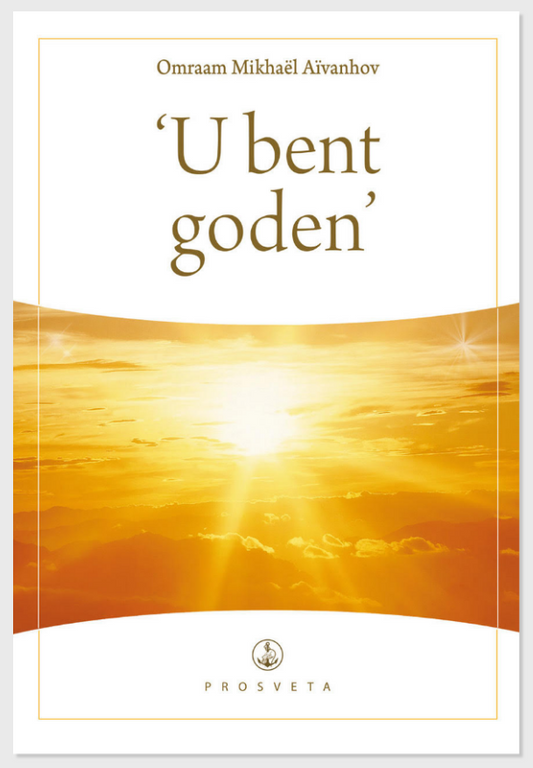 U bent goden