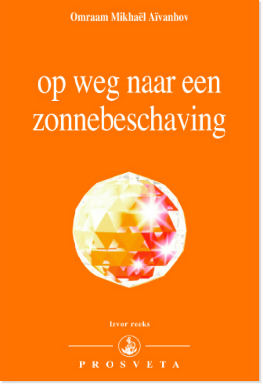 Op weg naar een zonnebeschaving